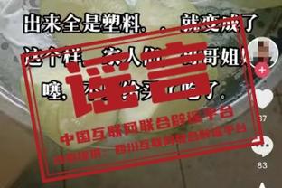 山东省齐鲁足球超级联赛12月中旬开赛 优胜队将被推荐参加中冠